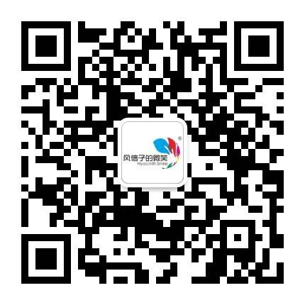 微信公众号二维码